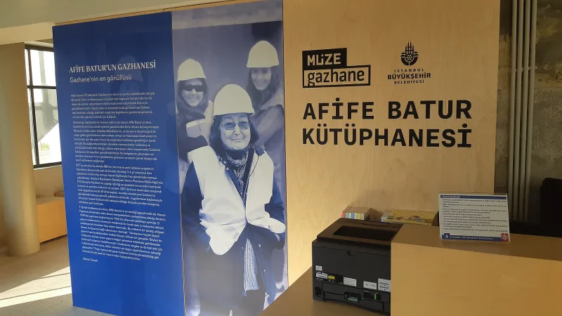 Газовий завод Хасанпаша (Müze Gazhane) — путівник по музею Стамбула